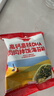 秋田满满 高钙高铁DHA海苔碎114g 拌饭料_享婴儿宝宝儿童辅食食谱 实拍图