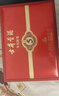 古井贡酒 年份原浆古5 浓香型白酒 50度 500ml*2瓶 礼盒装 实拍图
