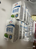 蒙牛全脂纯牛奶250ml*21盒 早餐健身伴侣 送礼盒装 实拍图