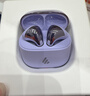 漫步者（EDIFIER）元气仓Lolli Air真无线蓝牙耳机半入耳花再降噪通话听歌空间音效AI翻译萝莉适配苹果华为小米手机 【入会立减5元】冰鸢紫+耳机套 实拍图