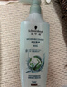 施华蔻（Schwarzkopf）水光弹润洗护套装(洗600ml+润400ml)(玻尿酸 改善毛躁 柔顺温和) 实拍图