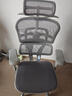 Ergonor保友金豪b雄鹰 人体工学椅 电脑椅 电竞椅办公椅子可躺老板椅 【金豪b雄鹰】银白(云感科技座垫)+躺舒宝 实拍图