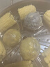 云山半山东低脂肪粗粮粘豆包600g*2袋 12个手工包子窝窝头 早餐面点 实拍图