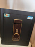 虎牌保险柜家用小型指纹密码WiFi保险箱办公全钢防盗可入墙 45金刚黑 驭尚系列（触控密码+TOUCH指纹识别） 实拍图