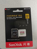 闪迪（SanDisk）128GB TF(MicroSD)内存卡 4K极速金卡A2 V30 U3行车记录仪 运动相机无人机 监控存储卡 读190MB/s 实拍图