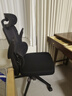 黑白调P1二代人体工学椅电脑椅子人工力学座椅久坐办公电竞椅学习椅国补 实拍图