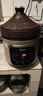 美的（Midea）快炖电炖锅电砂锅 陶瓷全自动450W双环火智能炖汤盅煲汤紫砂锅煮粥7L电热锅一体多功能锅 DGE65J56 实拍图