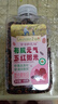 爷爷的农场有机元气五红粥米420g气血养生粥五谷杂粮五红汤红豆花生自制辅食 实拍图