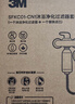 3M净水器家用沐浴过滤器SFKC01-CN1套装 沐浴净化器+滤芯套装 实拍图