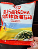 秋田满满 高铁海苔猪肉松80g 肉酥拌饭料_享婴儿宝宝儿童辅食食谱 实拍图