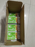 蒙牛早餐奶麦香味250ml*16盒 早餐伴侣燕麦醇香 送礼盒装新老包装交替 实拍图