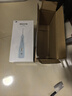 博皓（prooral）【正畸适用】冲牙器手持立式洗牙器声波微气泡水牙线5025Plus天空蓝【生日送礼】 实拍图