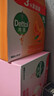 滴露（Dettol）香皂105g*9 滋润*5+松木*4 男士抑菌洗澡洗手沐浴 实拍图