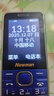 纽曼（Newman）M560(J) 宝石蓝 4G全网通老年人手机 超长待机老年机 大字大声大按键老人机 学生儿童备用功能机 实拍图