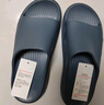 京东京造【3.5cm踩屎感】eva厚底拖鞋男士防臭休闲凉拖鞋 碳灰 44-45 实拍图