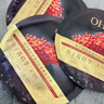 OHBT鱼子酱抗皱面膜10片紧致抗衰老补水保湿祛黄提亮肤色男女士 实拍图