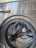 美的（Midea）简尚 滚筒洗衣机全自动 12公斤大容量 1.1高洗净比 除菌净螨 超薄 MG120V36T 以旧换新 国家补贴 实拍图