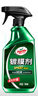 龟牌（Turtle Wax）纳米汽车镀膜剂车漆镀膜封釉液体上光汽车用品TC-123005 实拍图