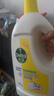 滴露（Dettol）衣物除菌液 消毒液 柠檬3L 99.9%杀菌除螨内衣儿童衣物可配洗衣液 实拍图