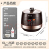 苏泊尔（SUPOR）全自动智能预约电压力锅 6L大容量 触控双球釜SY-60YC8001Q电饭煲高压锅6-8人 实拍图