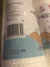 洁丽雅（Grace）擦脚纸加厚一次性擦脚巾家用擦脚布酒店旅行毛巾一次性用品2卷装 实拍图