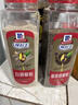 味好美（McCormicK）香辛料调料 白胡椒粉510g 瓶装 西餐牛排香辛料 百年品牌 实拍图