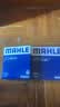 马勒（MAHLE）空气滤芯滤清器空气滤空滤LX2119(八代思域1.8L 06-11年/思铭1.8L 实拍图