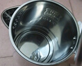 美的（Midea）电热水壶电水壶烧水壶双层防烫 0涂层 食品级304不锈钢1500W快速沸腾1.7L大容量 HJ1705 实拍图