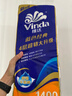 维达（Vinda）有芯卷纸 蓝色经典4层140克*10卷 厚韧 卫生纸厕纸 卷筒纸纸巾 实拍图