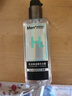 曼秀雷敦男士肌活保湿精华冰露145ml爽肤水乳液清爽滋润补水保湿护肤品男 实拍图