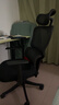 西昊M56二代 人体工学椅办公椅电脑电竞椅子人工力学座椅学习国家补贴 实拍图