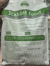 洁西 全营养私房兔粮营养全阶兔粮兔子饲料 幼兔成兔垂耳兔粮食2.5kg  实拍图