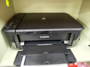 佳能MG2541/TS5140/TS3340 彩色喷墨打印一体机 自动双面手机无线复印扫描 学生家用照片作业打印 MG3640/60【无线+电脑+A4自动双面打印】 套餐一：标配+黑彩连喷（可加墨）+ 实拍图