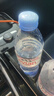 依云（evian）法国原装进口天然矿泉水500mlx24瓶(软瓶)饮用水新老包装随机发货 实拍图