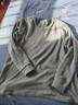 浪莎秋衣秋裤男纯棉保暖内衣男套装大码薄款棉毛衫男士抑菌保暖套装冬 实拍图