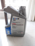 美孚（Mobil）美孚1号极光银美孚先进全合成汽机油 5W-30 SP级4L  实拍图