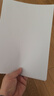 得力（deli）辉铂A4打印纸 80g500张单包复印纸 进口原纸 双面加厚草稿纸 打印作业 书写绘画 7786【品质升级】 实拍图