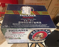 保拉纳（Paulaner）【20万人已购】柏龙 精酿白啤 500ml*20瓶 德国啤酒京东自营 饮料 实拍图