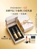 圣罗兰（YSL）全新小金条口红1977 哑光持久唇膏化妆品生日礼物送女友圣诞礼物 实拍图