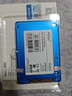 朗科（Netac）240GB SSD固态硬盘 SATA3.0接口 N530S超光系列 电脑升级核心组件 实拍图