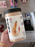 方家铺子中华老字号 六星淡干虾皮 小虾米 海米干70g 不咸可打粉 实拍图