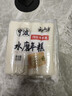 云山半水磨年糕条白糕炒年糕条方便部队火锅食材配料宁波慈城特产500g*2 实拍图