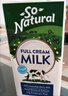 澳伯顿So Natural 全脂纯牛奶1L*12盒整箱 澳大利亚原装进口  实拍图