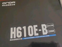 昂达（ONDA）H610-VH4-B（Intel H610 /LGA 1700）支持G6900/12100/13100 娱乐办公主板 实拍图