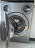米家【超电解】小米洗衣机全自动三区洗Pro滚筒三筒内衣儿童洗一级能效国家补贴XQG105MJ101 晒单实拍图