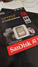 闪迪（SanDisk）128GB SD内存卡 4K V30 U3 C10 相机存储卡 读速180MB/s 写速90MB/s 高速连拍 微单/单反相机 实拍图