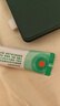 [人福] 他克莫司软膏0.1%*10g/盒 实拍图