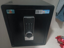 虎牌保险柜家用小型指纹密码WIFI全钢防盗可入墙办公大型保险箱新款保管箱 45cm智博系列-双层大空间（加宽锁栓） 密码款(钥匙/密码解锁) 实拍图
