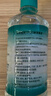 海氏海诺75%酒精消毒液痘痘耳钉耳洞皮肤消毒酒精家用清洁喷剂喷雾 酒精510ml*30瓶整箱 实拍图
