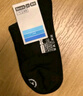 蕉内【王一博同款】302C棉袜子男士薄款网眼透气7A抗菌防臭船袜4双装 实拍图